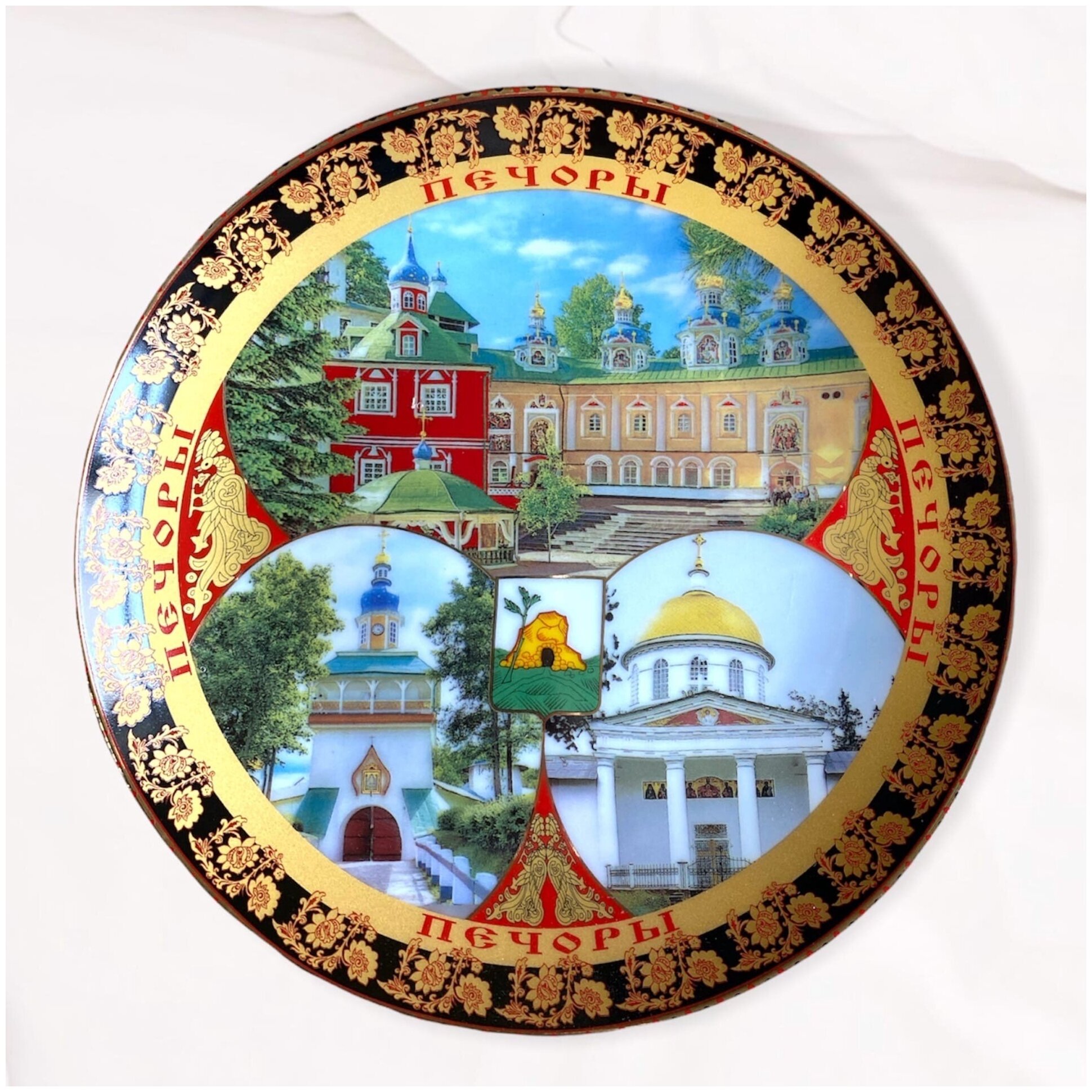 Сувенирная тарелка на подставке Печоры 20 см VITtovar
