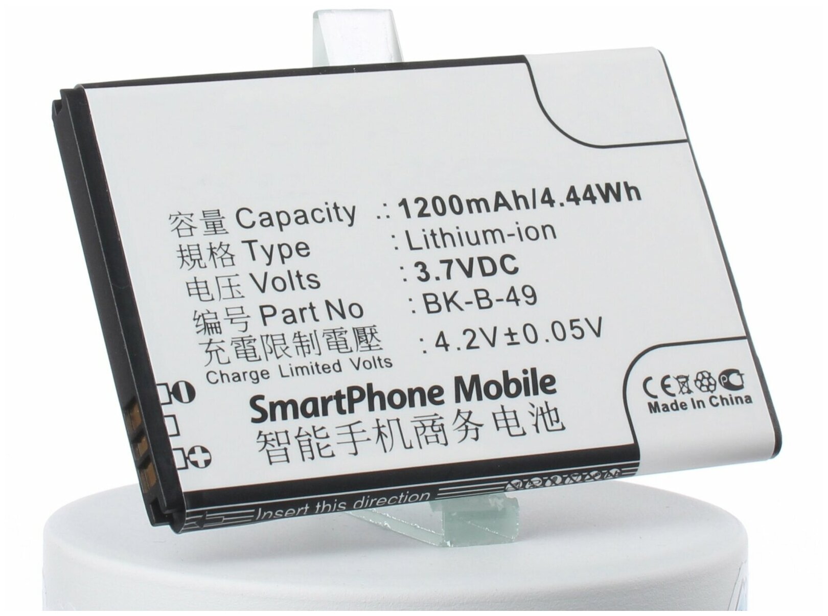 Аккумулятор iBatt iB-B1-M1400 1200mAh для BBK BK-B-42, BK-B-49