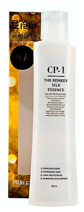 Esthetic House CP-1 The Remedy Silk Essence - Эстетик Хаус Эссенция для волос лечебная Шелк, 150 мл -