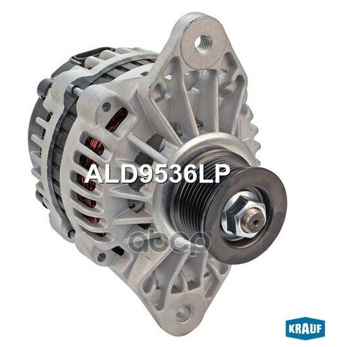 Генератор 100amp Krauf арт. ALD9536LP