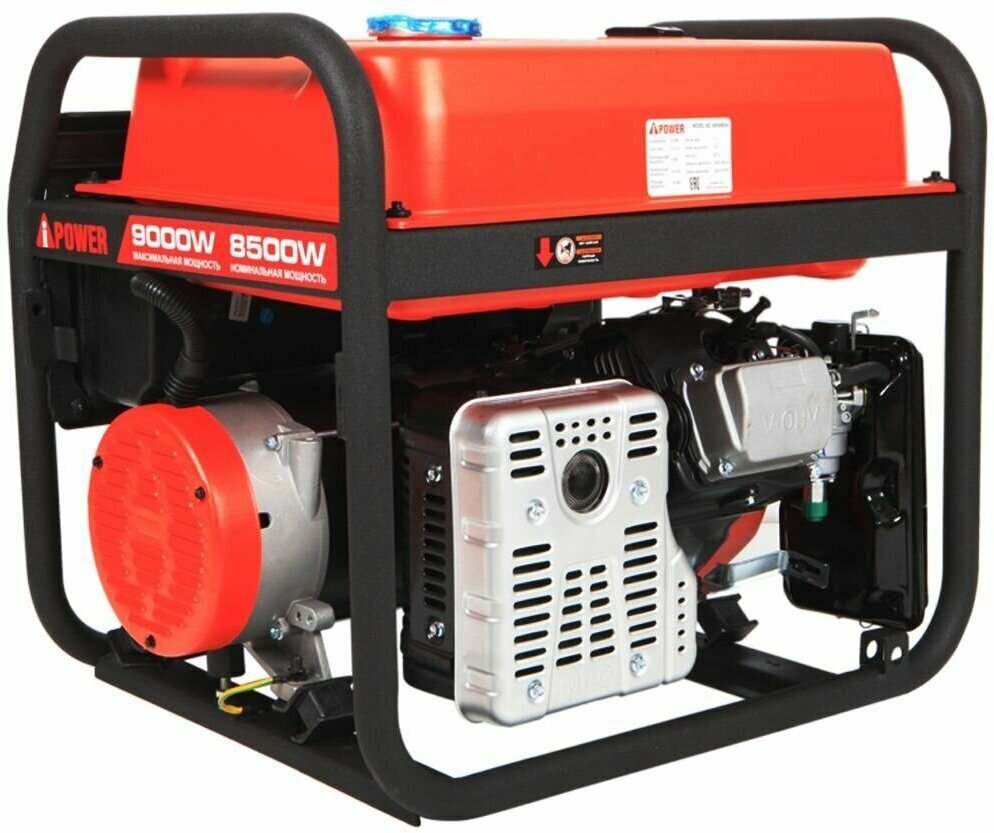 Комплект Бензиновый генератор A-iPower A9000EAX (9 кВт) + Блок АВР 230 В - фотография № 7
