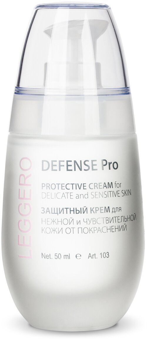 MontClinic LEGGERO DEFENSE PRO Защитный крем для нежной и чувствительной кожи