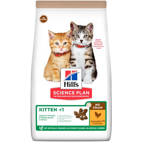 Cухой корм для котят Hill's Science Plan No Grain Беззлаковый, с курицей (1.5 кг)