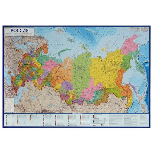 Карта России политико-административная 101х70 см, 1:8,5М, интерактивная, европодвес, BRAUBERG, 112395 112395