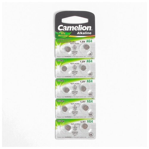 Батарейка алкалиновая Camelion Mercury Free, AG4 (377, LR626)-10BL, 1.5В, блистер, 10 шт./В упаковке шт: 1 батарейка defender алкалиновая lr626 10b ag4 в блистере 10 шт