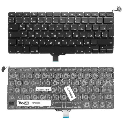 Клавиатура для ноутбука Apple MacBook Pro 13 A1278 2008-2012 Series Г-образный Enter Черная без рамки PN MB990 MB991 MC374 1212₽