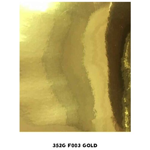 Самоклейка глянцевая Оракал 352G F003 gold (глянцевое золото) 1х0,5 м