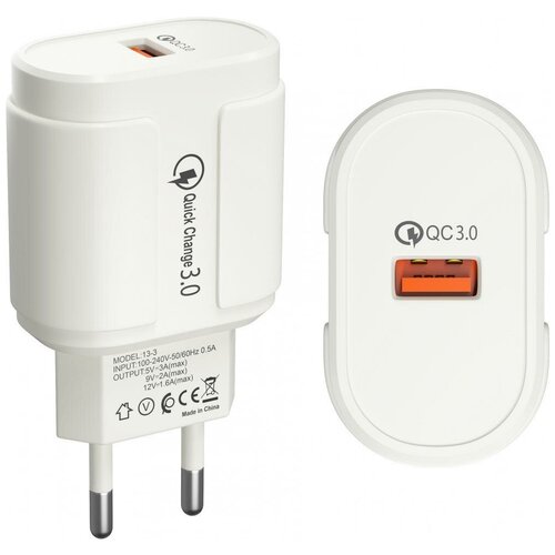 фото Сетевое зарядное устройство с быстрой зарядкой gsmin 13-3 qualcomm quick charge 3.0 (белый)