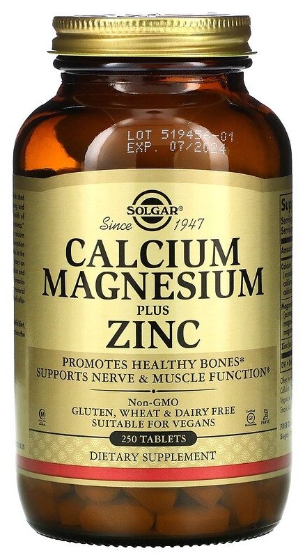 Solgar Calcium Magnesium Plus Zinc 250 Tablets