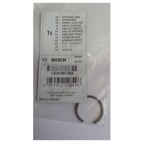 фото Пружинное кольцо bosch арт. 1614601034