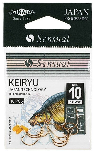 Mikado Крючки Sensual Keiryu №8 G 10шт.