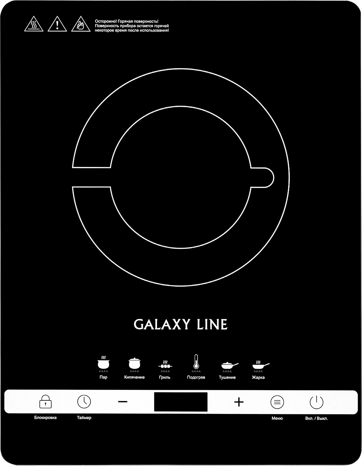 Плитка настольная инфракрасная GALAXY LINE GL3030