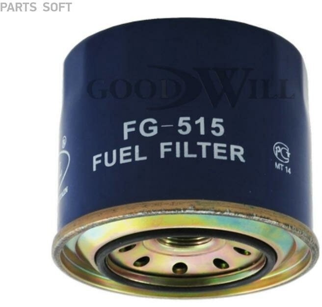 GOODWILL FG515 Фильтр топливный FG515