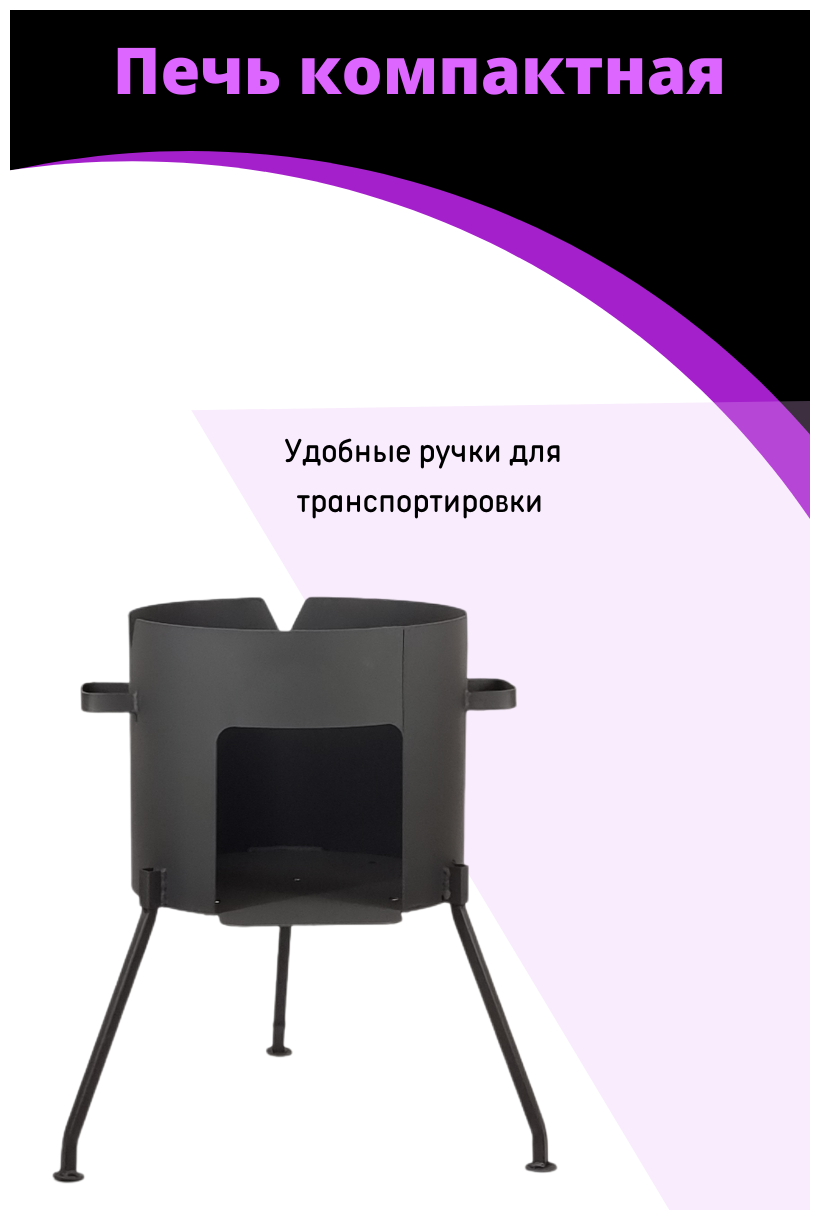 Печь, казан чугунный Узбекский 12 л. плоское дно, диаметр 36см. Крышка, шумовка 46см. + половник 43см. в комплекте. - фотография № 7