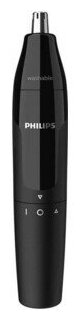 Триммер Philips NT1620/15