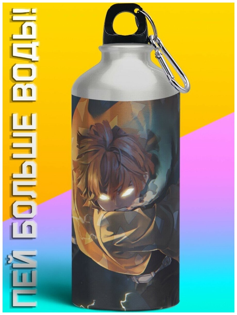 Бутылка спортивная/туристическая фляга аниме клинок рассекающий демонов - 6368