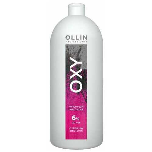 Окислитель OXY 6% 20vol эмульсия 1 л 3шт