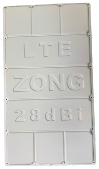 Антенна 4G LTE MIMO ZONG MAX 2х28dBi (медь)