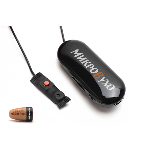 Капсульный микронаушник К6 6 мм и гарнитура Bluetooth Box PRO с выносным микрофоном, кнопкой подачи сигнала, кнопкой ответа и перезвона