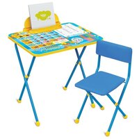 Комплект детской мебели "Первоклашка": стол, стул мягкий