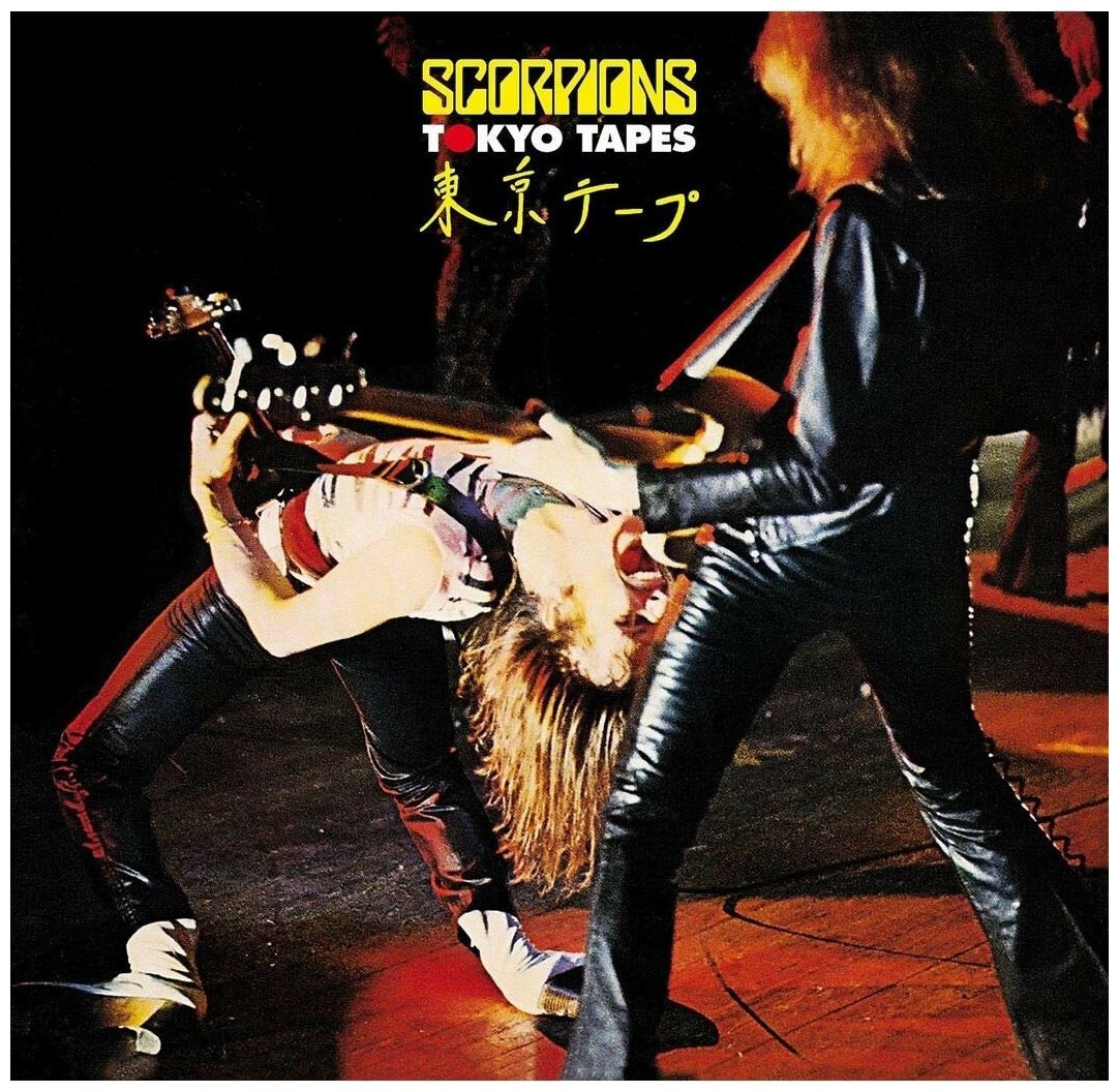 Рок Scorpions Мистерия звука - фото №1