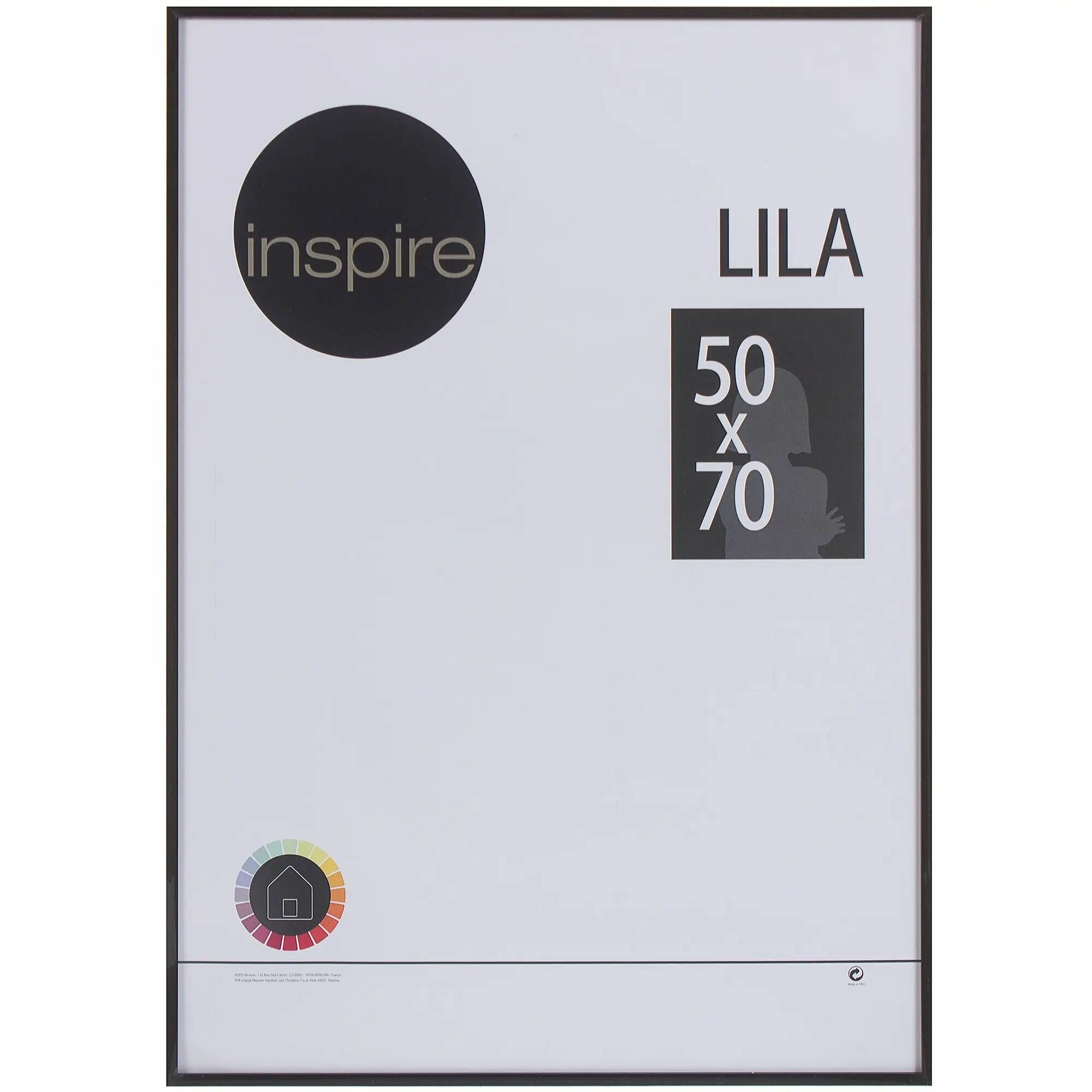 Рамка Inspire Lila 50х70 см черная