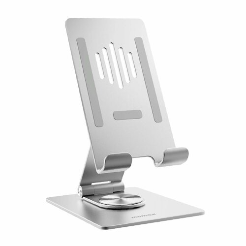 Подставка для планшета Momax Fold Stand Rotatable Phone & Tab Stand (KH5S), серебристый