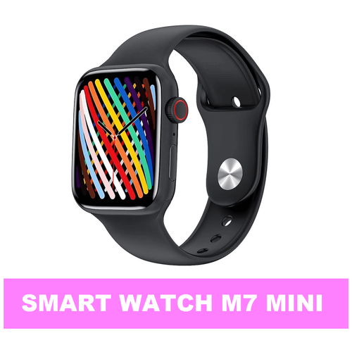 Smart Watch Series 7 Mini (41mm) / Умные смарт-часы (41мм) / Высококачественные PREMIUM часы с беспроводной зарядкой, Чёрные