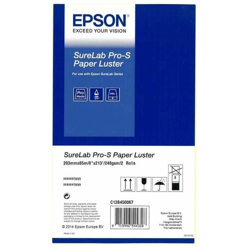 SureLab Pro-S Paper Luster 203мм x 65м (248 г/м2) (2 рулона) C13S450067