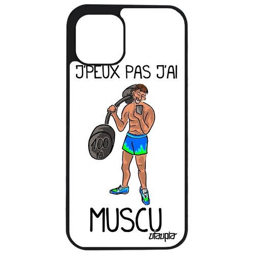 фото Яркий чехол на мобильный // apple iphone 12 // "не могу - у меня бодибилдинг!" культуризм качок, utaupia, белый