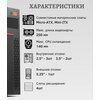 Фото #13 Компьютерный корпус Prime Box K505 (2 - USB 2.0; 2 - USB 3.0, 1 - Type C, 1 - Cardreader) черный Micro-ATX, Mini-ITX