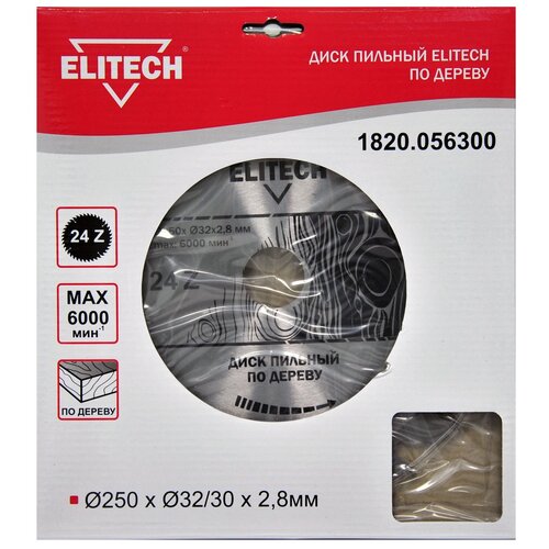 Пильный диск ELITECH 1820.056300 250х32 мм