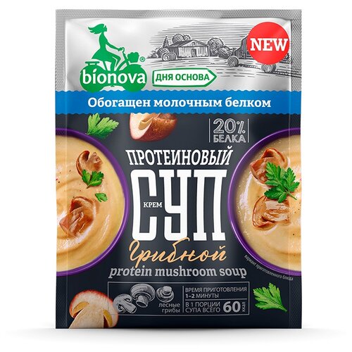 BIONOVA Протеиновый грибной крем-суп, 20 г