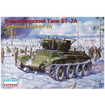 Восточный Экспресс Командирский танк БТ-7А, Сборная модель, 1/35 - изображение