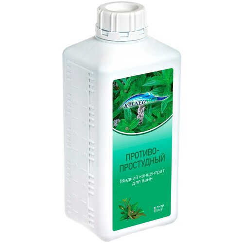 Жидкий концентрат для ванн «Противопростудный» Balneomed