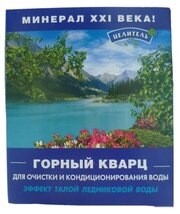 Горный кварц ТД Природный Целитель 400 г