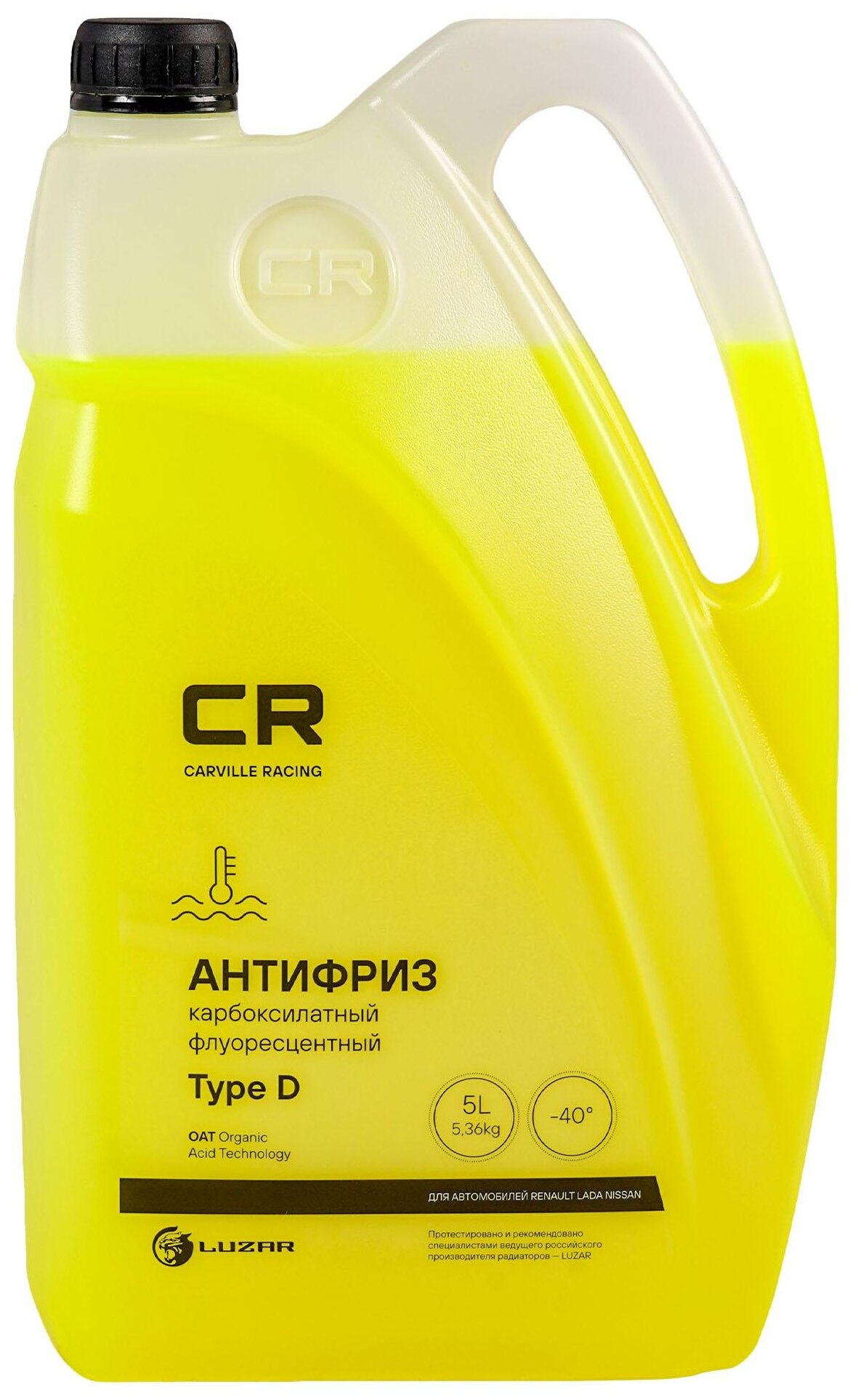 фото Антифриз CARVILLE RACING Type D
