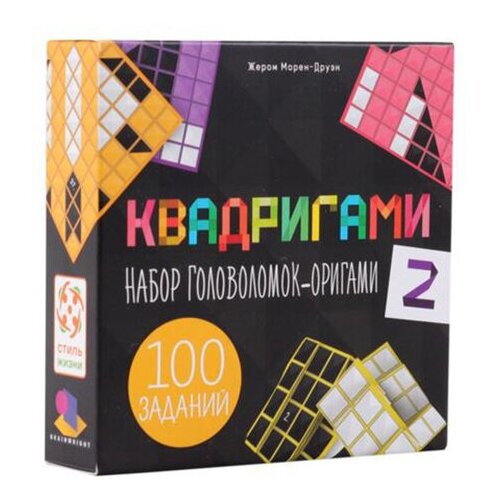 Игра настольная стиль жизни Квадригами 2 . LS41