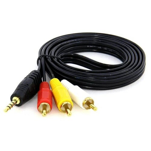 Аудио-видео кабель HD - AV 1.5 м (jack 3.5 mm - тюльпаны/колокольчики) шнур соединительный 3rca – 3rca 3м cadena