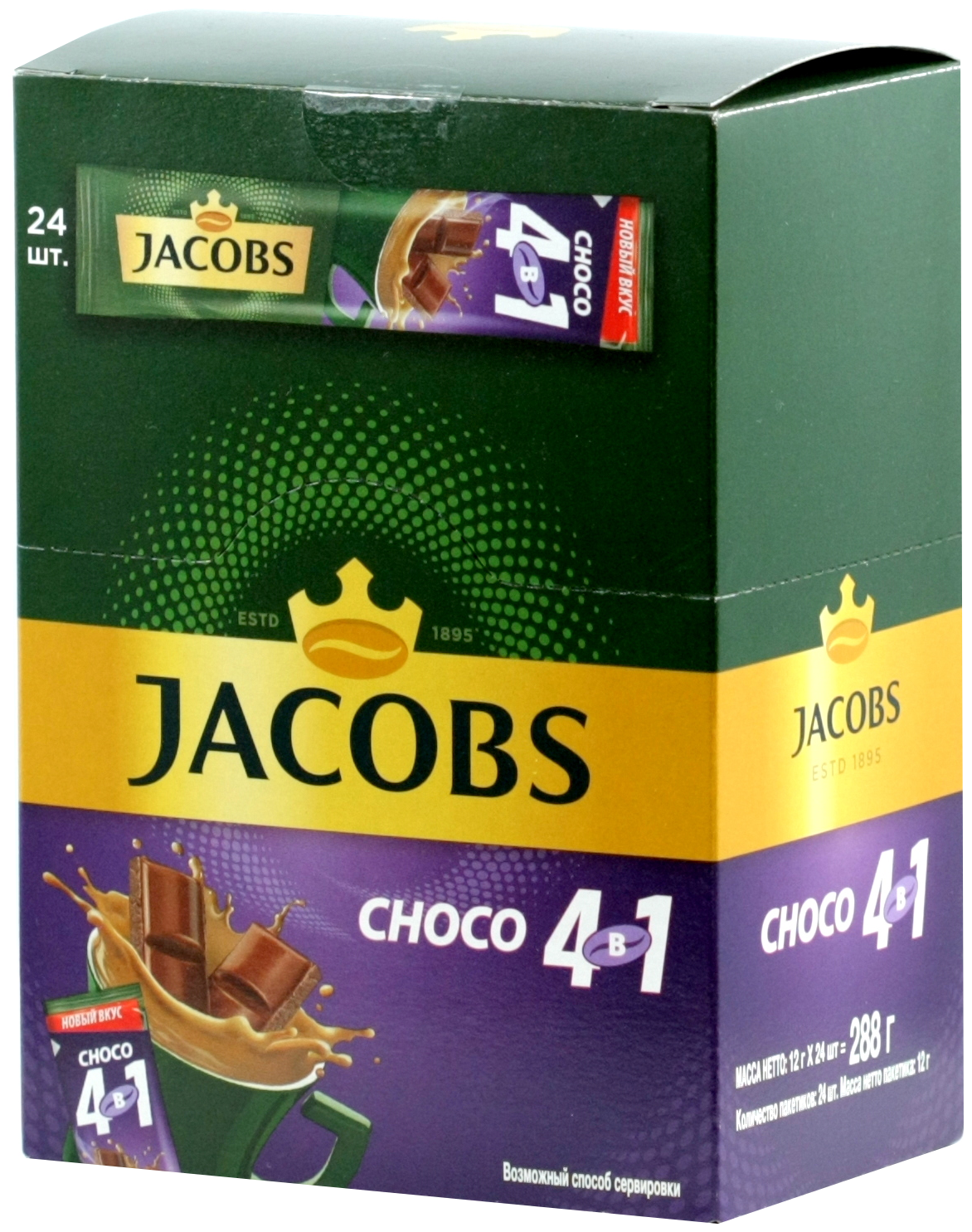 Напиток кофейный растворимый в стиках Jacobs 4 в 1 CHOCO, 13,5г х 24 шт - фотография № 2