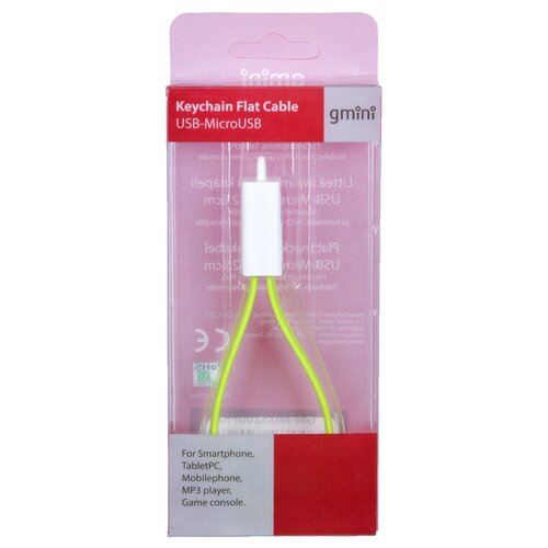 Кабель-брелок microUSB Gmini GM-MUS200FKL плоский зеленый 718₽