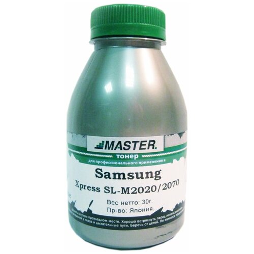 Тонер Samsung Xpress SL-M2020, 2070, MASTER, Tomoegawa, 30г, банка, 1К