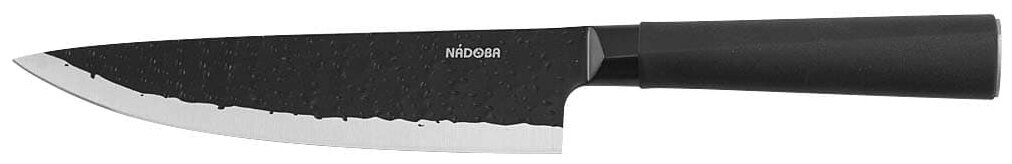 Нож поварской NADOBA, 20 см (723610)