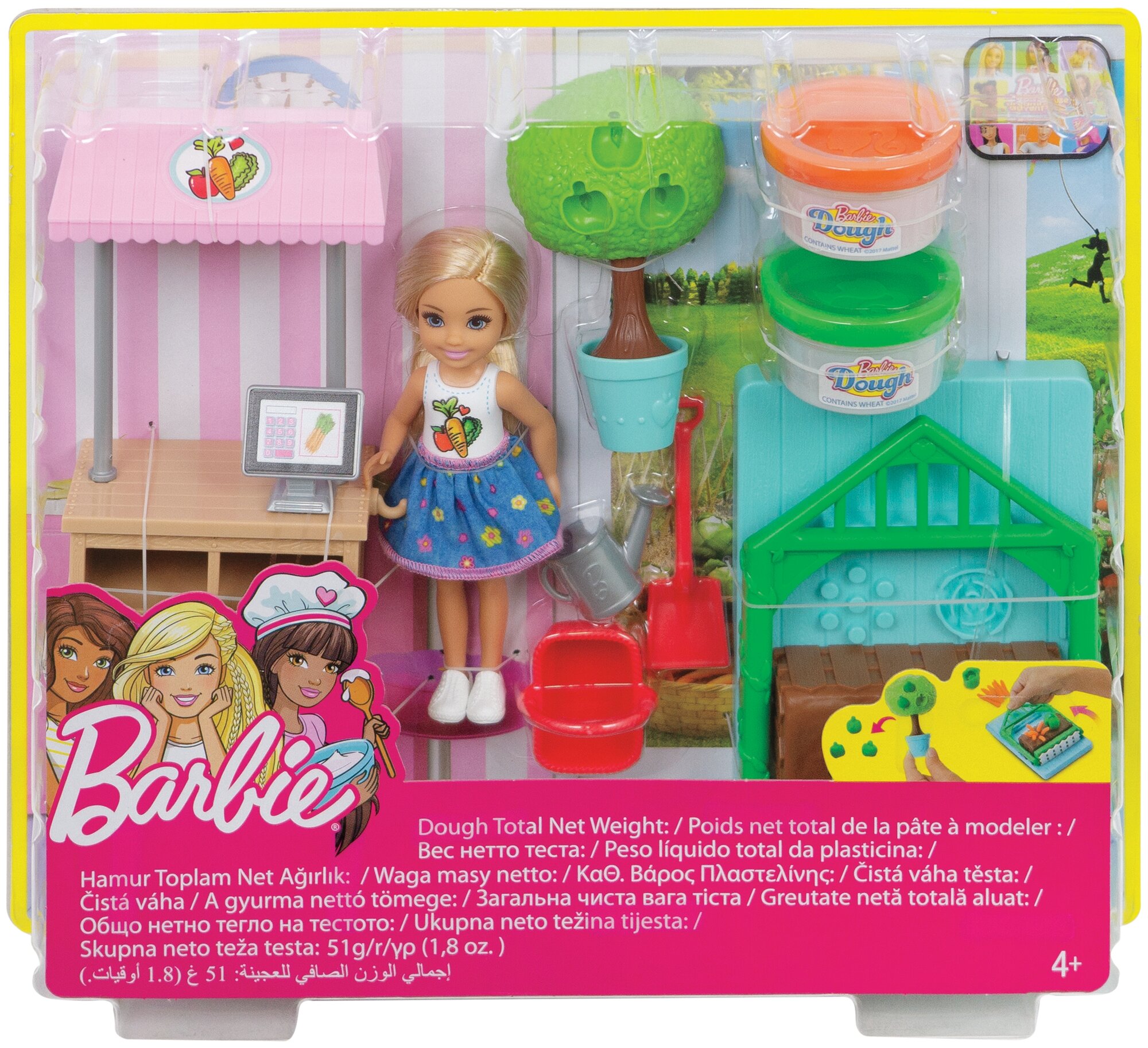 Игровой набор Barbie Овощной сад Челси 13.5 см - фото №8