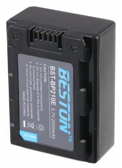 Аккумулятор BESTON для видеокамер SAMSUNG BST-IA-BP210E-H (IA-BP105R-H, IA-BP210R-H), 3.7 В, 2000 мАч
