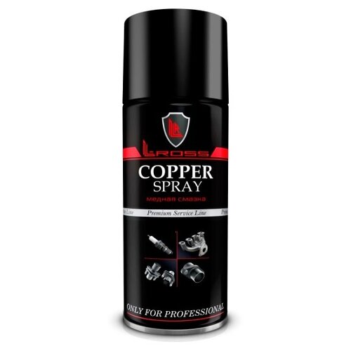 Медная смазка спрей L-Ross Copper Spray (210)