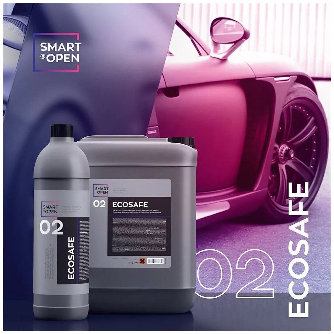 Бесконтактный автошампунь без фосфата для предварительной очистки кузова ECOSAFE 02 (1л)