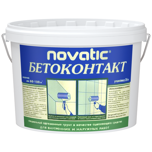 Грунт бетоноконтакт Novatic Бетоноконт. Novatic 20кг З беттоконт lp55 грунт бетоноконтакт основит 20кг