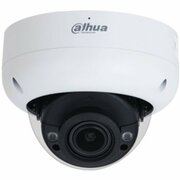 Видеокамера IP Dahua DH-IPC-HDBW3441RP-ZS-27135-S2 уличная купольная