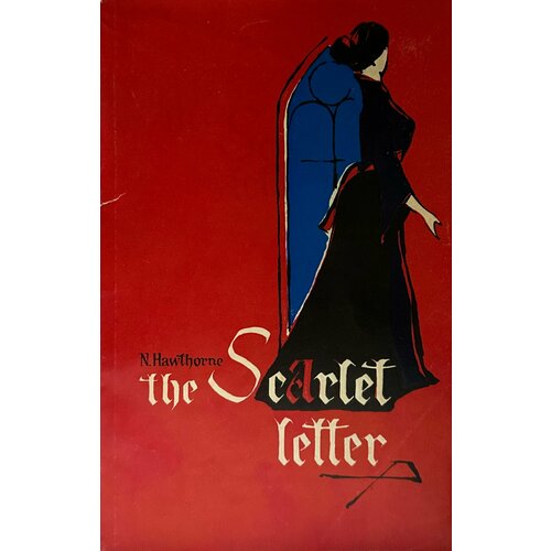 The Scarlet letter 1971 1971 г.